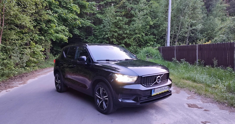 Volvo XC 40 cena 99900 przebieg: 182000, rok produkcji 2019 z Łazy małe 529